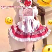 ヒメ日記 2025/03/30 08:01 投稿 のあ 21世紀