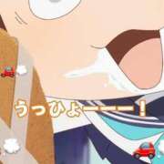 ヒメ日記 2025/04/15 15:41 投稿 のあ 21世紀