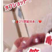 ヒメ日記 2025/04/16 17:21 投稿 のあ 21世紀