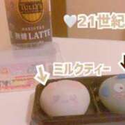 ヒメ日記 2025/04/16 18:31 投稿 のあ 21世紀