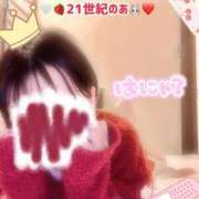 ヒメ日記 2025/04/17 00:21 投稿 のあ 21世紀