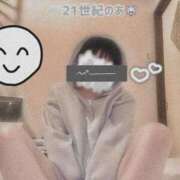 ヒメ日記 2025/04/18 17:31 投稿 のあ 21世紀