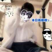 ヒメ日記 2025/04/20 17:31 投稿 のあ 21世紀