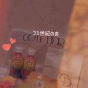 ヒメ日記 2025/05/04 19:01 投稿 のあ 21世紀