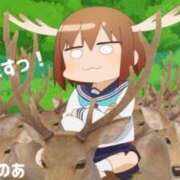 ヒメ日記 2025/05/20 14:51 投稿 のあ 21世紀