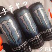 ヒメ日記 2025/05/22 14:31 投稿 のあ 21世紀