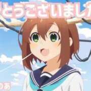 ヒメ日記 2025/05/25 08:21 投稿 のあ 21世紀
