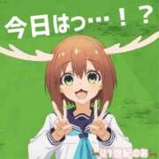 ヒメ日記 2025/06/10 15:51 投稿 のあ 21世紀