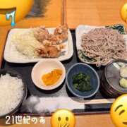 ヒメ日記 2025/06/13 16:41 投稿 のあ 21世紀