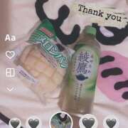 ヒメ日記 2025/06/15 15:31 投稿 のあ 21世紀