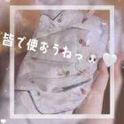 ヒメ日記 2025/06/15 16:41 投稿 のあ 21世紀