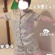 ヒメ日記 2025/06/15 17:41 投稿 のあ 21世紀