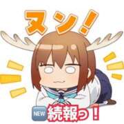 ヒメ日記 2025/06/20 14:51 投稿 のあ 21世紀