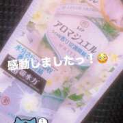 ヒメ日記 2025/07/03 23:41 投稿 のあ 21世紀