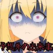 ヒメ日記 2025/07/21 14:21 投稿 のあ 21世紀