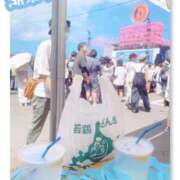 ヒメ日記 2025/07/28 08:41 投稿 のあ 21世紀