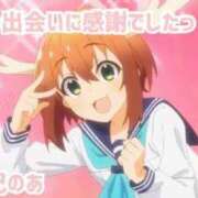 ヒメ日記 2025/08/08 15:31 投稿 のあ 21世紀