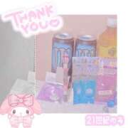 ヒメ日記 2025/08/16 21:31 投稿 のあ 21世紀