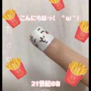 ヒメ日記 2025/09/15 14:21 投稿 のあ 21世紀