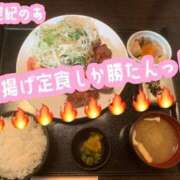 ヒメ日記 2025/10/06 12:03 投稿 のあ 21世紀