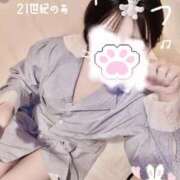 ヒメ日記 2025/11/01 16:51 投稿 のあ 21世紀