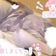 ヒメ日記 2025/11/05 19:51 投稿 のあ 21世紀