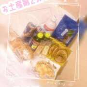 ヒメ日記 2025/11/06 08:21 投稿 のあ 21世紀
