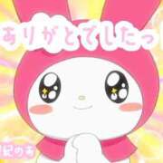 ヒメ日記 2025/11/12 20:11 投稿 のあ 21世紀