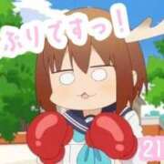 ヒメ日記 2025/11/22 15:02 投稿 のあ 21世紀