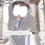 ヒメ日記 2025/11/22 18:21 投稿 のあ 21世紀