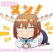 ヒメ日記 2025/11/24 16:21 投稿 のあ 21世紀