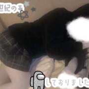 ヒメ日記 2025/11/24 19:31 投稿 のあ 21世紀