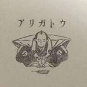 ヒメ日記 2025/12/03 16:21 投稿 のあ 21世紀