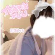 ヒメ日記 2025/12/11 21:21 投稿 のあ 21世紀