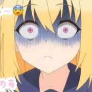 ヒメ日記 2025/12/12 16:31 投稿 のあ 21世紀