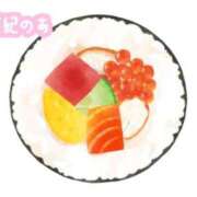 ヒメ日記 2026/02/03 19:11 投稿 のあ 21世紀