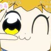 ヒメ日記 2026/02/05 14:57 投稿 のあ 21世紀