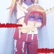 ヒメ日記 2026/02/06 22:11 投稿 のあ 21世紀