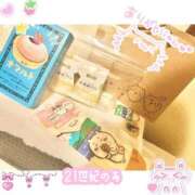 ヒメ日記 2026/02/19 19:31 投稿 のあ 21世紀