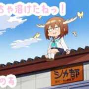 ヒメ日記 2026/02/23 15:21 投稿 のあ 21世紀