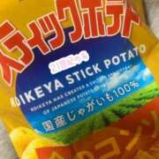 ヒメ日記 2026/02/27 15:41 投稿 のあ 21世紀