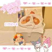 ヒメ日記 2026/03/03 08:21 投稿 のあ 21世紀