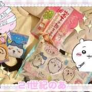 ヒメ日記 2026/03/11 23:31 投稿 のあ 21世紀