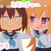 ヒメ日記 2026/03/22 17:21 投稿 のあ 21世紀