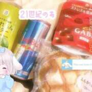 ヒメ日記 2026/03/25 14:21 投稿 のあ 21世紀