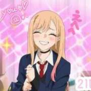 ヒメ日記 2026/04/15 08:21 投稿 のあ 21世紀