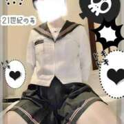 ヒメ日記 2026/04/15 17:21 投稿 のあ 21世紀