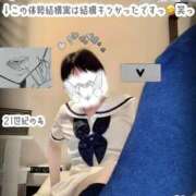 ヒメ日記 2026/04/26 22:01 投稿 のあ 21世紀