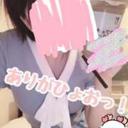 ヒメ日記 2026/05/20 17:22 投稿 のあ 21世紀
