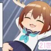 ヒメ日記 2026/05/21 16:41 投稿 のあ 21世紀